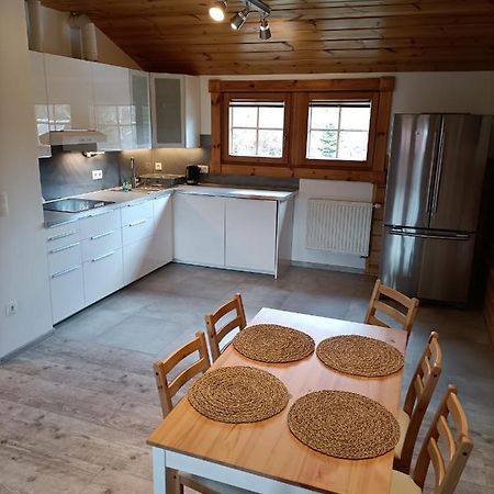 シクラルスカ・ポレンバApartament Na Uboczuアパートメント エクステリア 写真